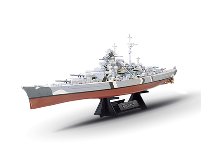 German Battleship Bismarck none