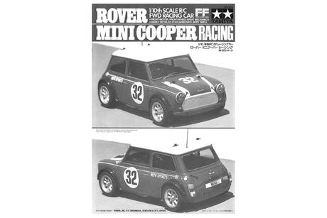 Rc Instructions: 58211 none