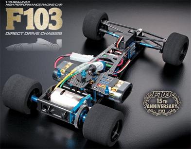 Rc F103R Chassis Kit F103 15Th Anniversary