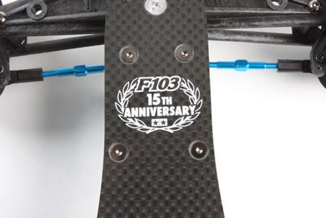 Rc F103R Chassis Kit F103 15Th Anniversary 5 Rc F103R Chassis Kit F103 15Th Anniversary