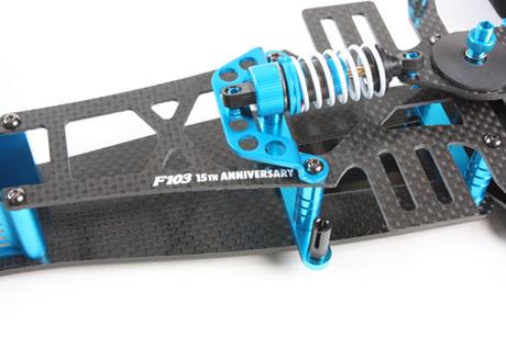Rc F103R Chassis Kit F103 15Th Anniversary 6 Rc F103R Chassis Kit F103 15Th Anniversary