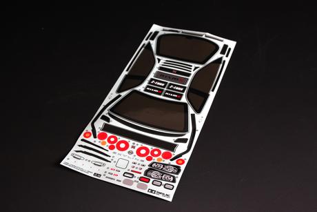 Rc 1/10 Body Set Nismo R34 Lightweight