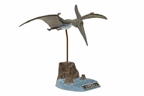 Pteranodon Kit none