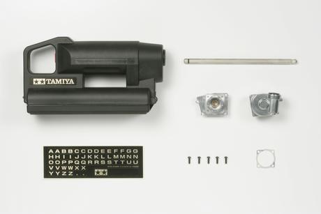 Rc Gp Ext Electric Starter none