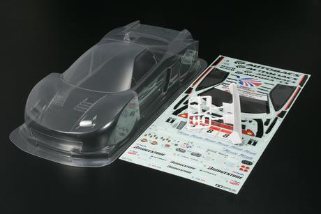 Rc Body Set Arta Nsx none