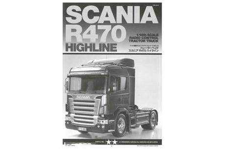 Rc Instructions: 56318 none