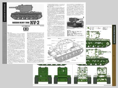 Russian Heavy Tank Kv-2 none 10 Russian Heavy Tank Kv-2 none