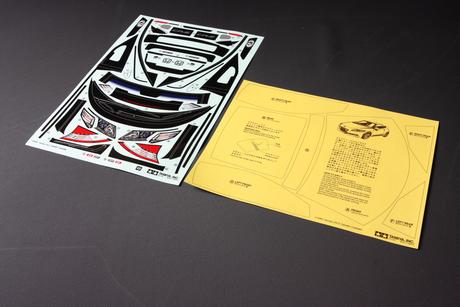 Rc Sticker/Masking Seal: 51452 none