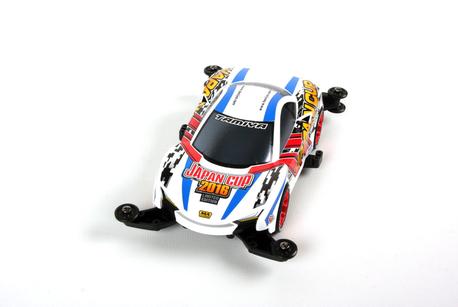 Jr Raikiri Japan Cup 2016 Ma Chassis 3 Jr Raikiri Japan Cup 2016 Ma Chassis