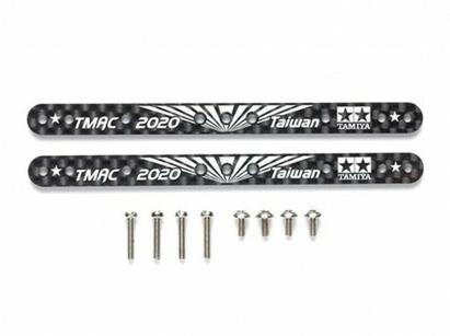 Jr Hg Carbon Reinforcing Plate 1.5Mm Tmac 2020