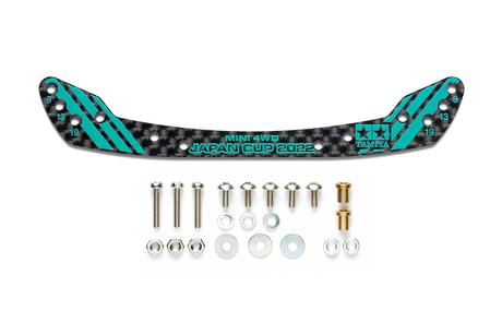 Jr Hg Carbon Front Stay 1.5Mm Fully Cowled Mini 4Wd J-Cup'22