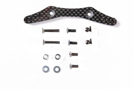 Rc M05 Carbon Damper Stay Rear