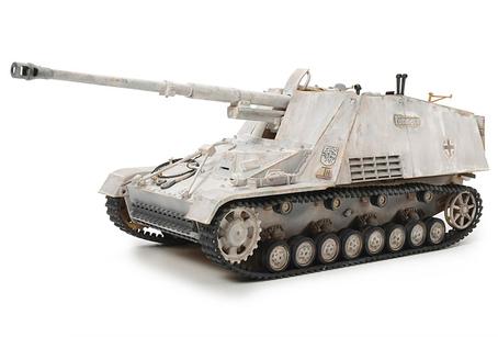 Nashorn Heavy Tank Destroyer German