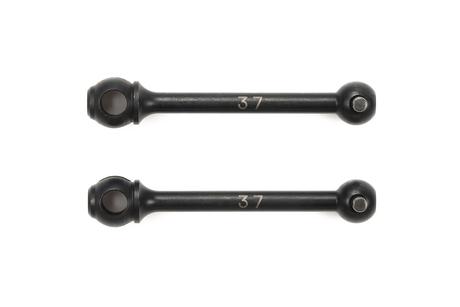 Rc 37Mm Drive Shafts 2Pcs For Double Cardan Joint Shafts