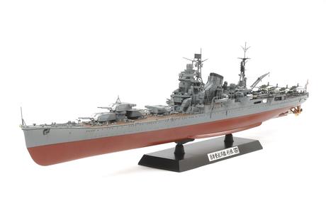 Japanese Heavy Cruiser Tone none