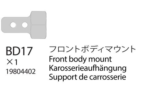 Rc Front Body Mount: 58519 none