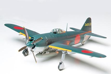 Kawanishi Shiden Type 11 none