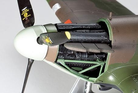 1/48 Hawker Hurricane Mk.I W/3 Figures