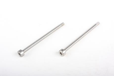 Rc Gp Outer Hinge Pin: 49497 Rear