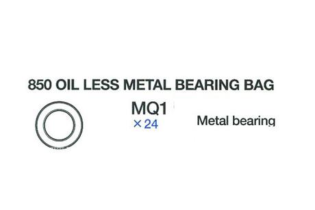 Rc Metal Bearing Bag: 56014 850 Oil Less