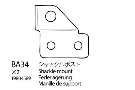 Rc Shackle Mount: 58519 none