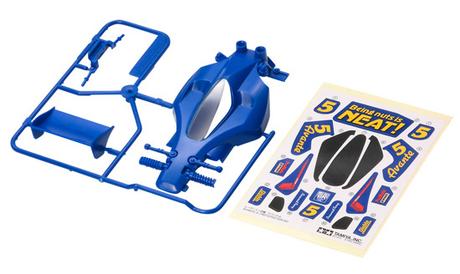Jr Body Set Avante Jr. W/Smoke Colored Canopy