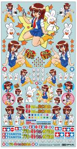 Tamiya Mascot Sticker Set Moko-Chan