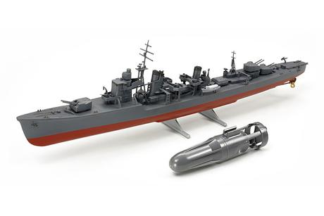 Yugumo W/Sub. Motor none