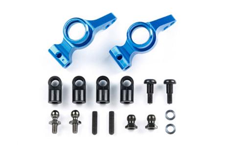 Rc M05 Alum Rear Upright Blue