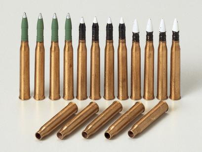 Panther 75Mm Projectiles none