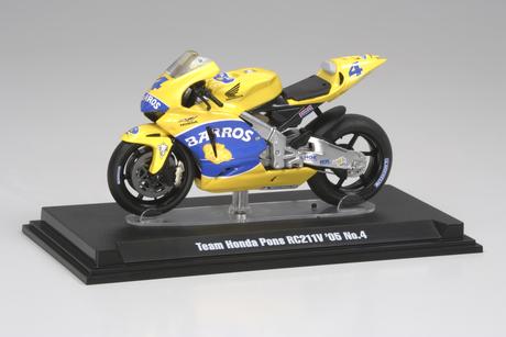 1/24 Team Honda Pons Rc211V No.4