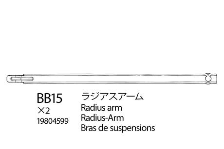 Rc Radius Arm: 58519 none