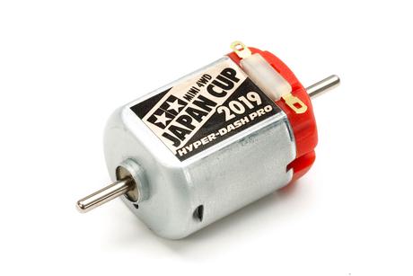 Jr Hyper-Dash 3 Motor Pro J-Cup 2019