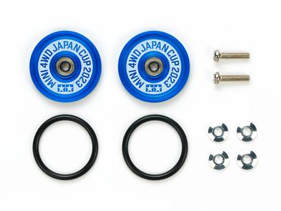 Jr 19Mm Alum Ball-Race Roller J-Cup 2023
