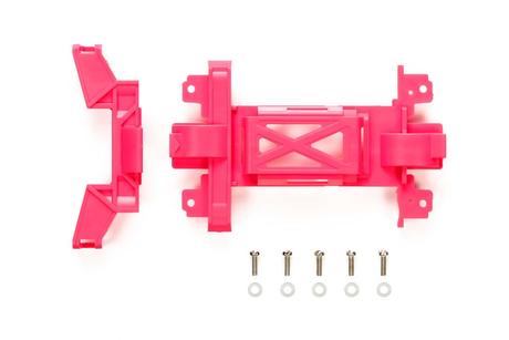 Jr Reinforced Gear Cover Pink Ms Chassis/Mini 4Wd Station