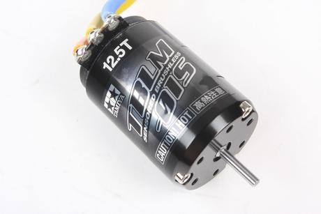 Rc Motor 12.5T Brushless 540 Sensored