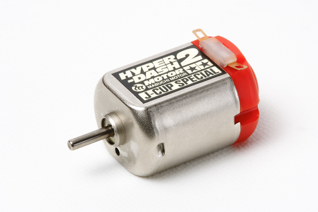 Jr Hyper-Dash 2 Motor Japan Cup Special