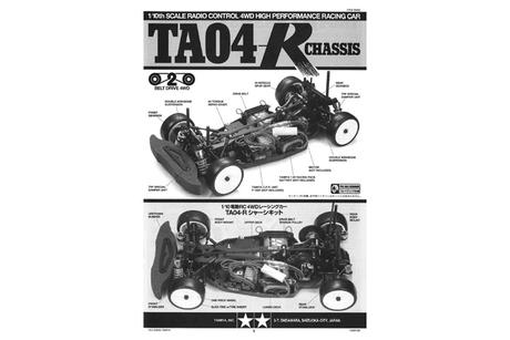 Rc Instructions: 49297 none