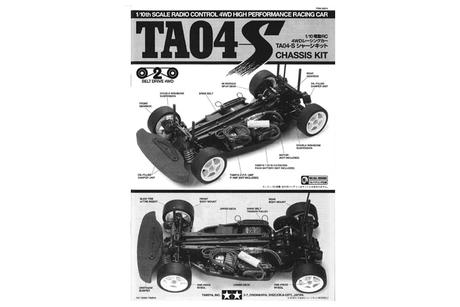 Rc Instructions: 58274 For Chassis