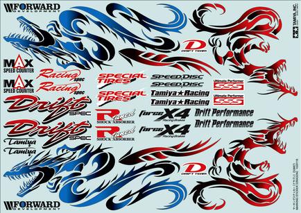 Rc Marking Sticker (Dragon) none