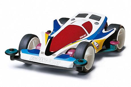 Jr Big Bang Ghost With/#9801112M Motor
