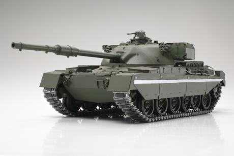 British Centurion Kit none