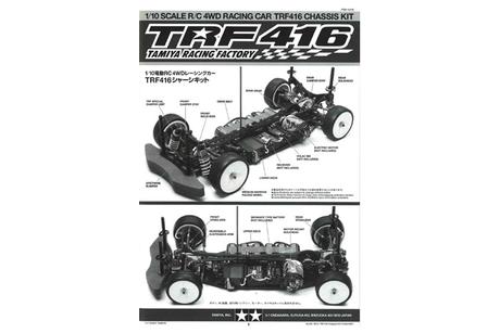Rc Instructions: 42106 none