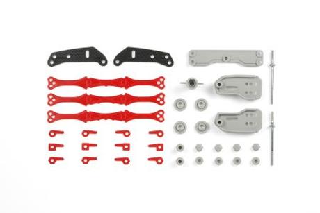 Jr Tune Up Parts (Cornering) Ltd Edition