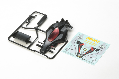 Jr Body Set Avante Black Sp. W/Red Colored Canopy