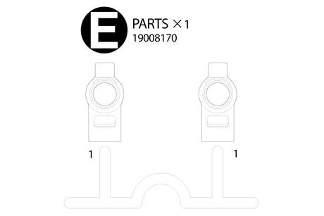 Rc E Parts: 84382 none