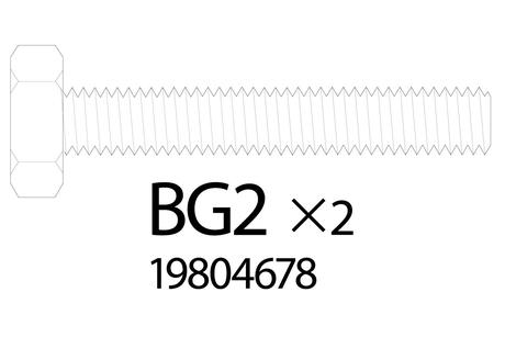 Rc 3X18Mm Bolt: 58556 none