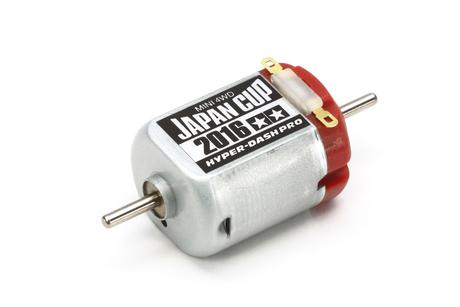 Jr Hyper-Dash Motor Pro J-Cup 2016 Special