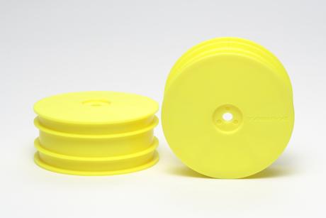 Rc Db01 Front Dish Wheels Fluorescent Yellow