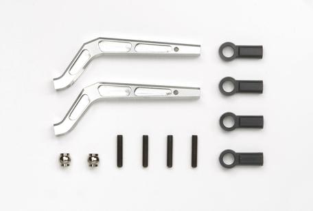 Rc Cr01 Bent Lower Arm Front none